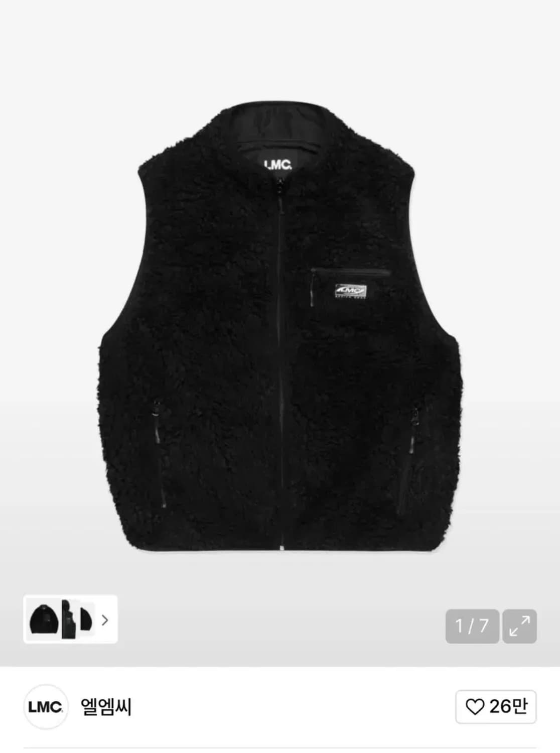 LMC 조끼 상품이미지1