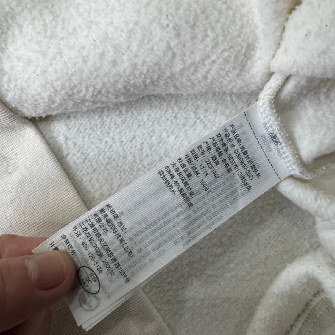 아베크롬비 후드집업 상품이미지5