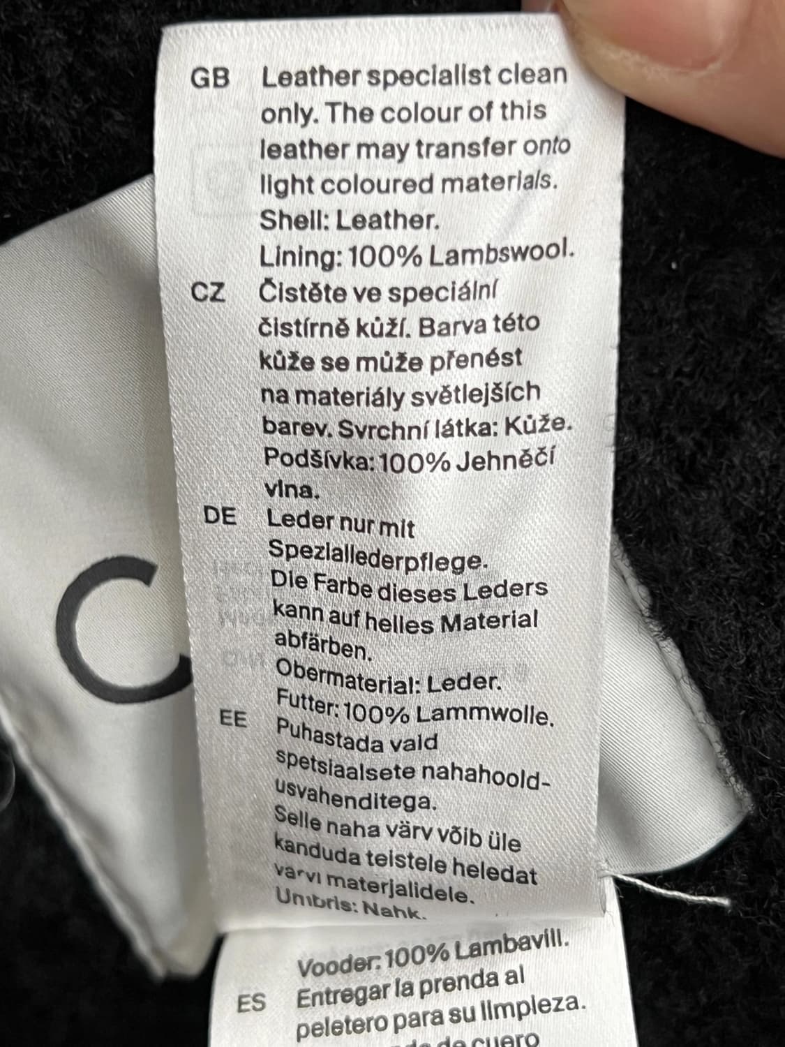 코스레더무스탕 상품이미지3