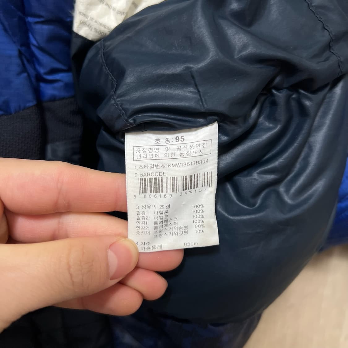 K2 케이투 남성 윈드스토퍼 800 구스다운 대장급 패딩 M/95  상품이미지8