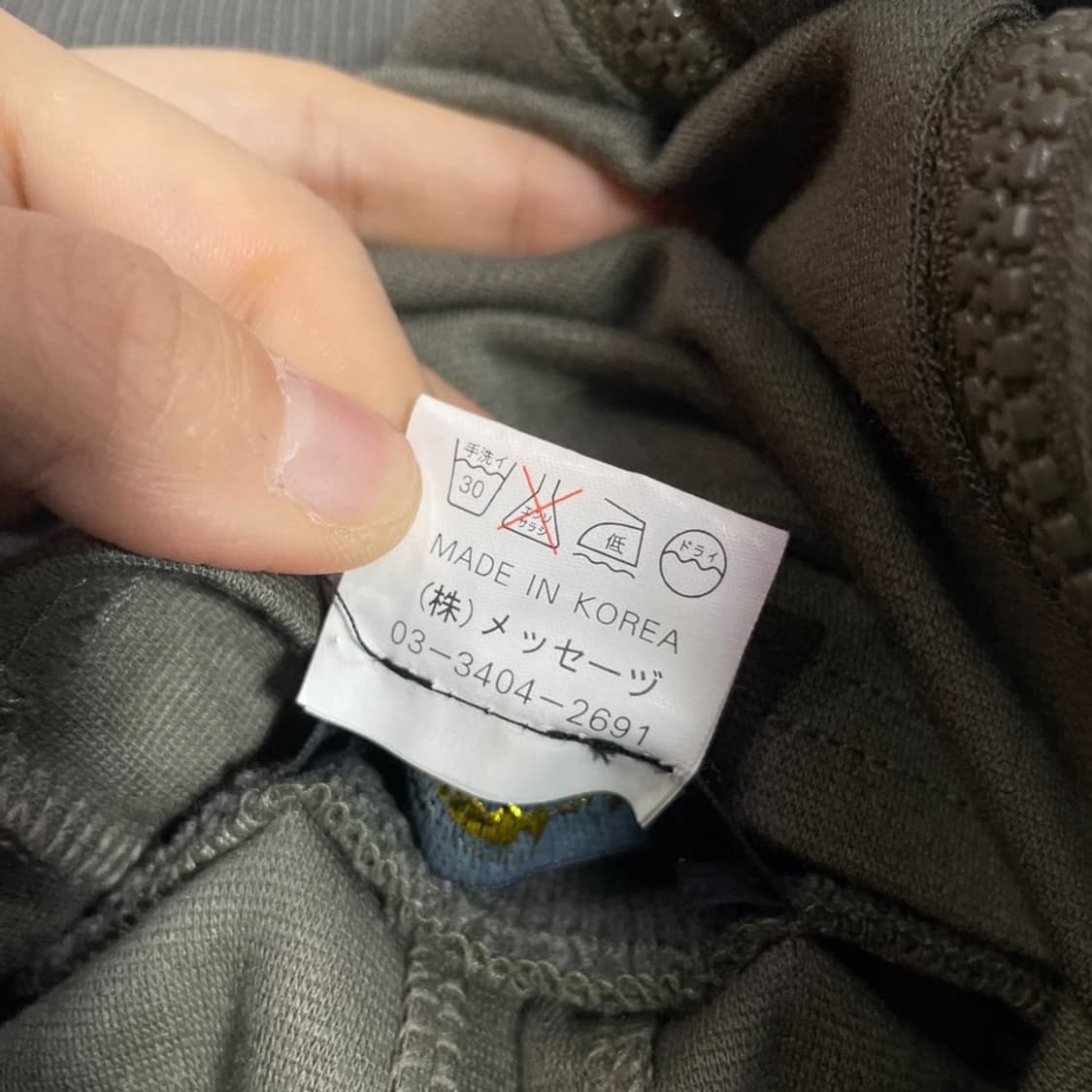 펑크 하이웨스트 롱스커트 상품이미지5