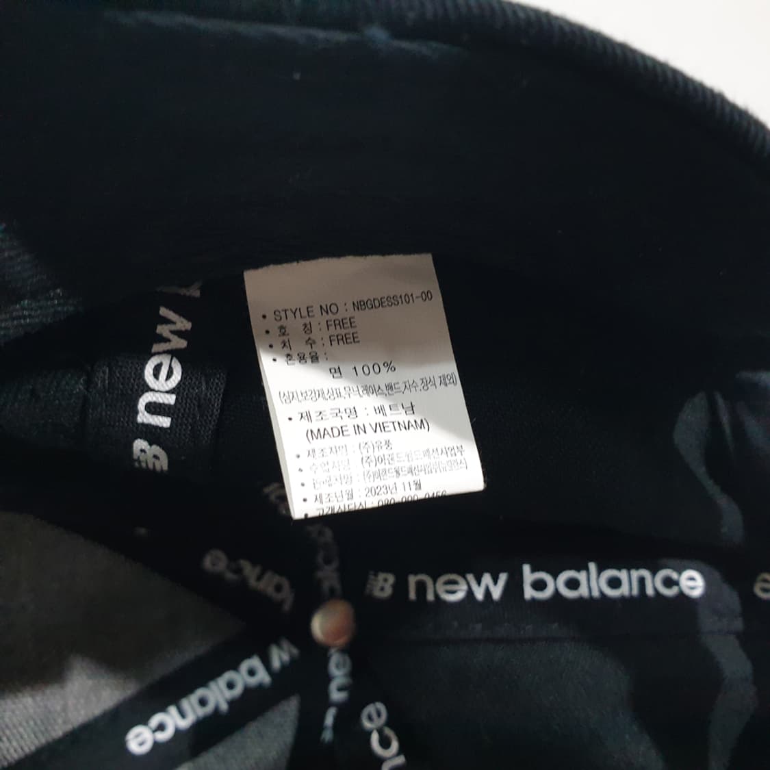 뉴발란스 모자 볼캡 상품이미지5