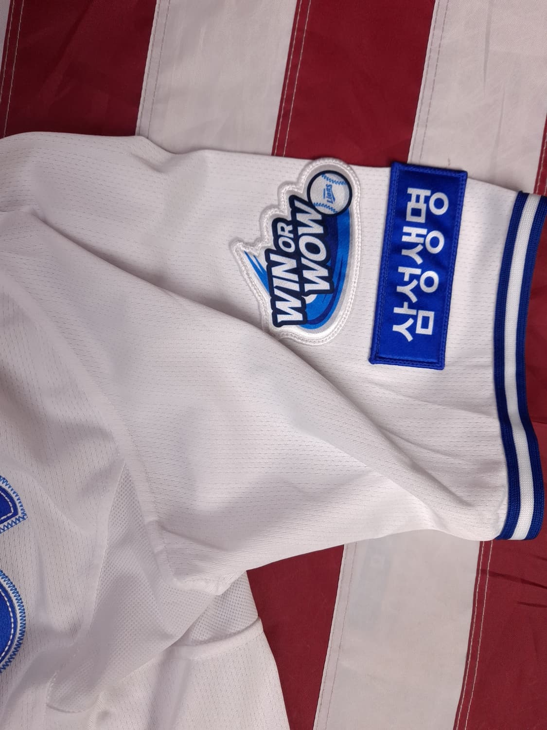 택새제품 오리지날 삼성라이온즈 프로페셔널 홈 유니폼 상품이미지5