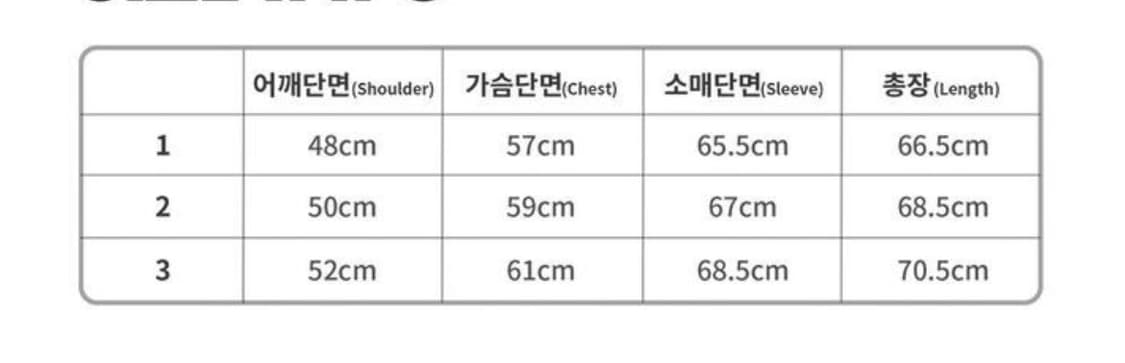 EP.4 SYNOPSIS 01 HOODIE CHARCOAL 상품이미지5
