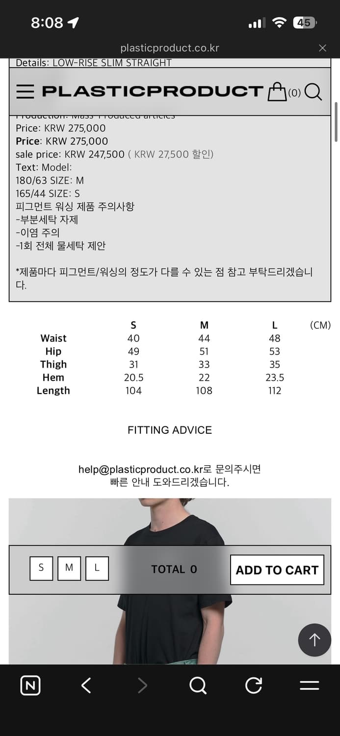 MPa BAG PANTS  상품이미지2