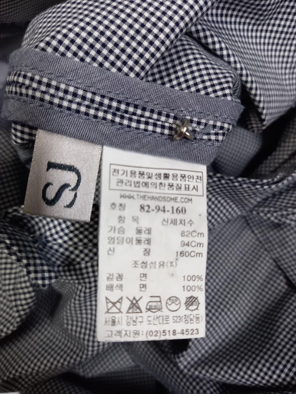 SJSJ 춘하 러플 블라우스 82 44.55 상품이미지7