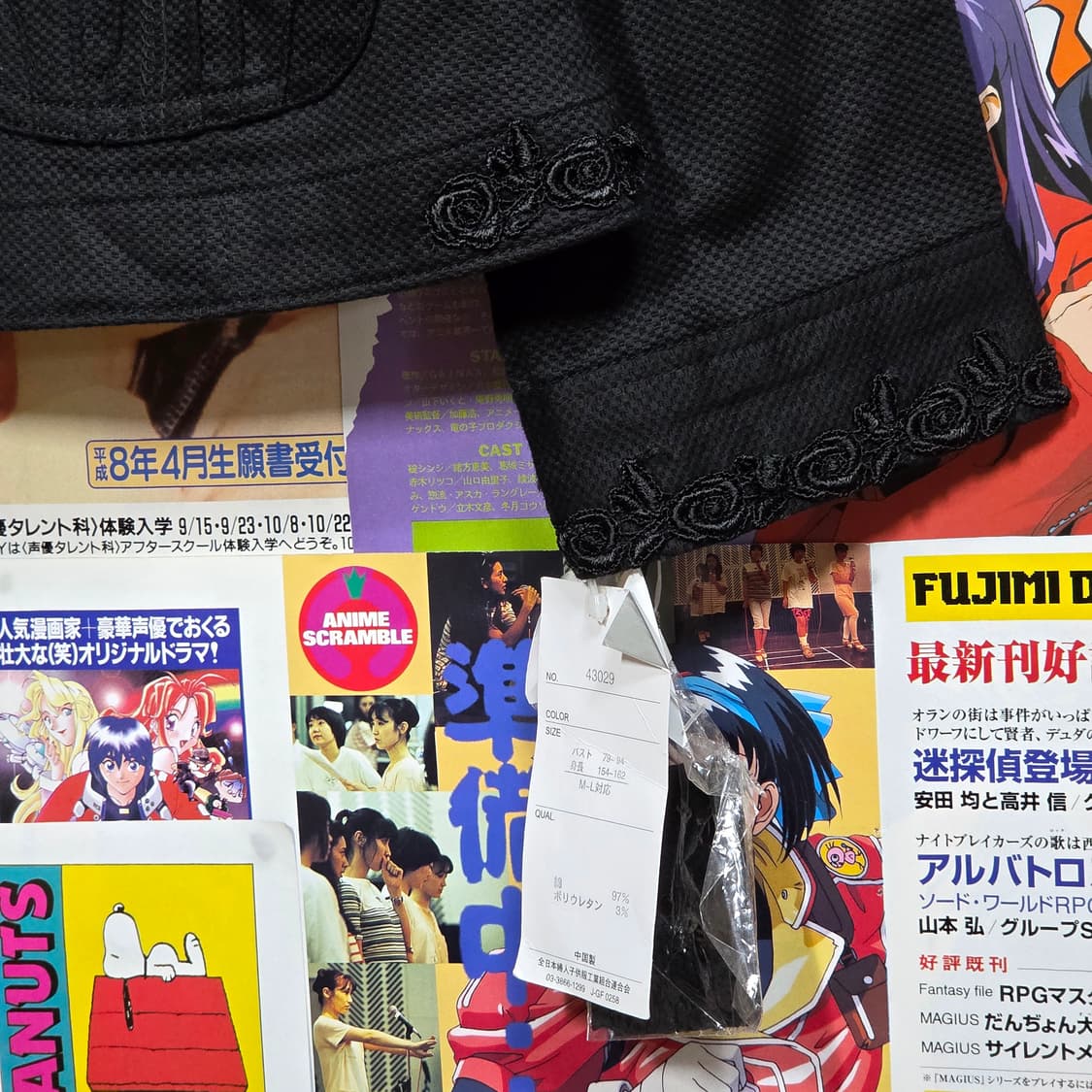 JPN 블랙 레이스 코튼 자켓 상품이미지5