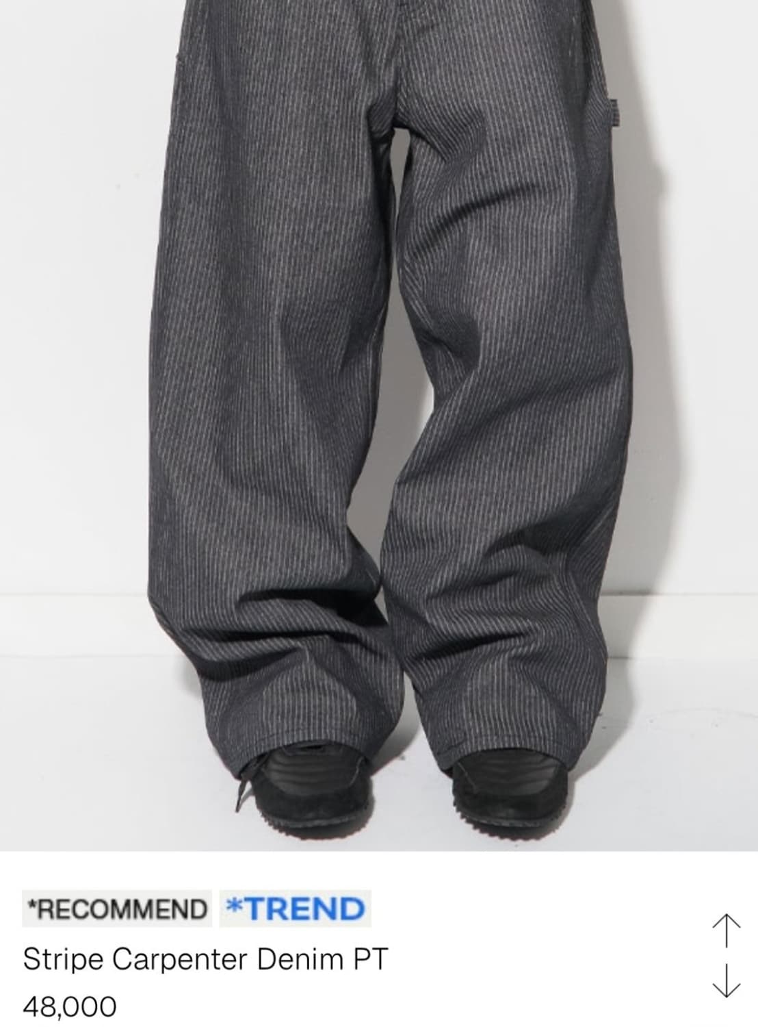 헬름 스트라이프 카펜터 데님 L 상품이미지3