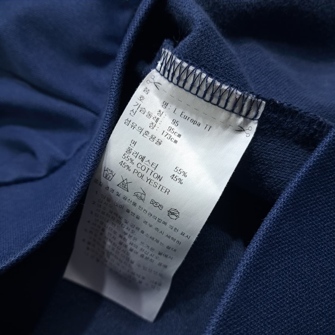 CL996 M 아디다스 오리지널스 유로파 네이비레드 트랙탑 자켓 상품이미지5