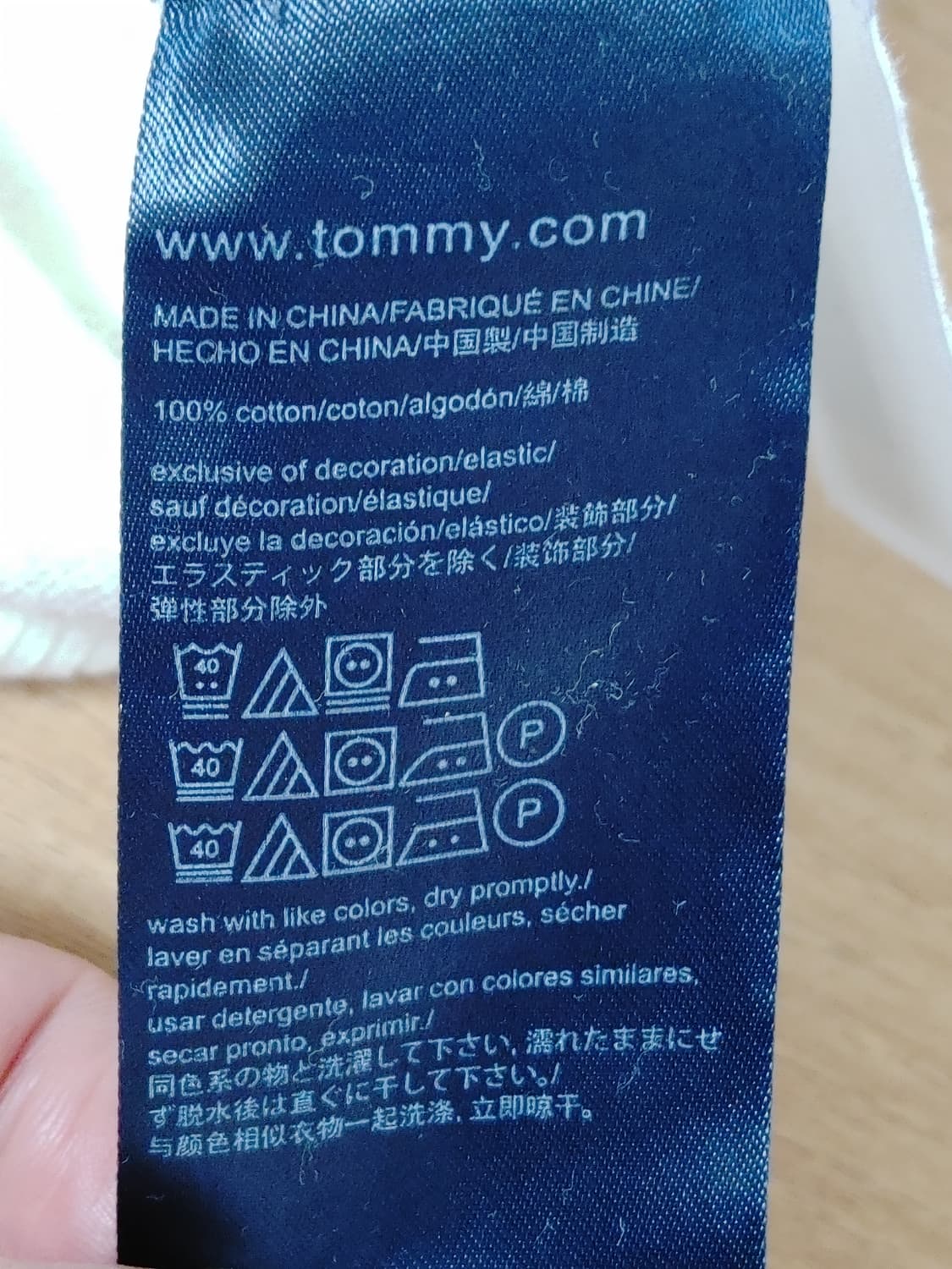 TOMMY HILFIGER 타미 힐피거 투컬러라인 면니트라운드티
 상품이미지7