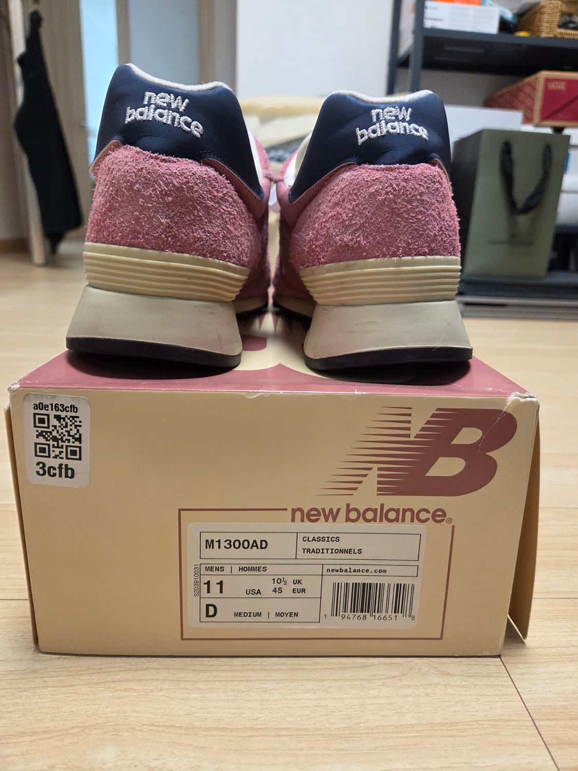 뉴발 에임레온도르 더스티핑크 290 상품이미지5