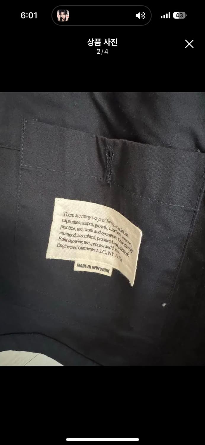 엔지니어드가먼츠 배드포드 상품이미지2