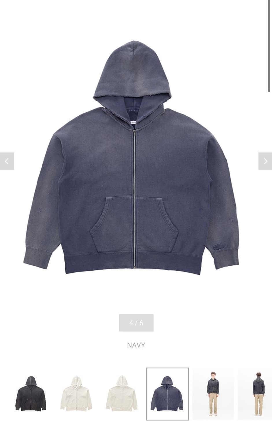 비즈빔 25SS JUMBO SB 스웻 후드집업 크래쉬 네이비 3사이즈판매 상품이미지1