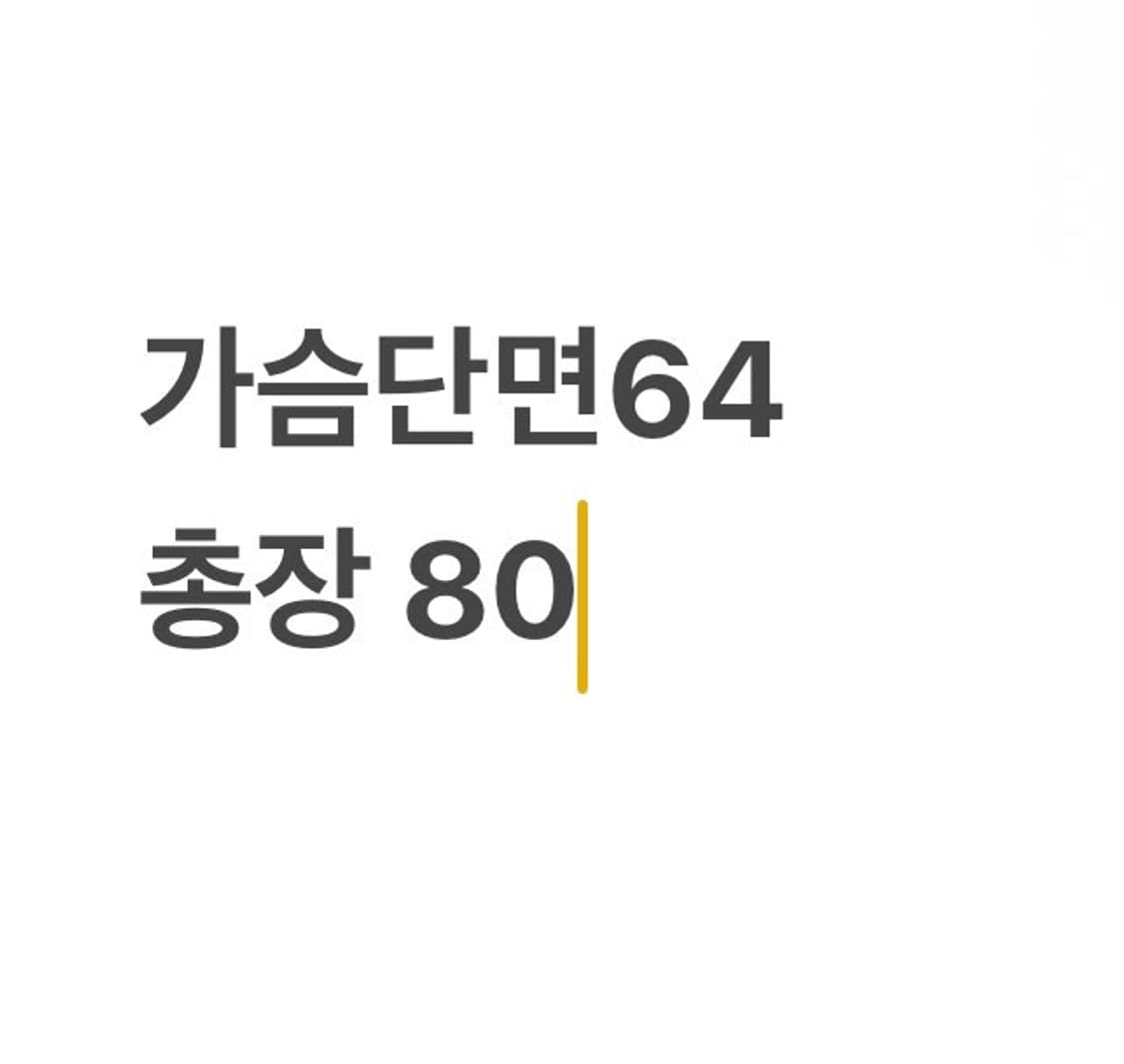나이키 스우시 포켓 바람막이 상품이미지6