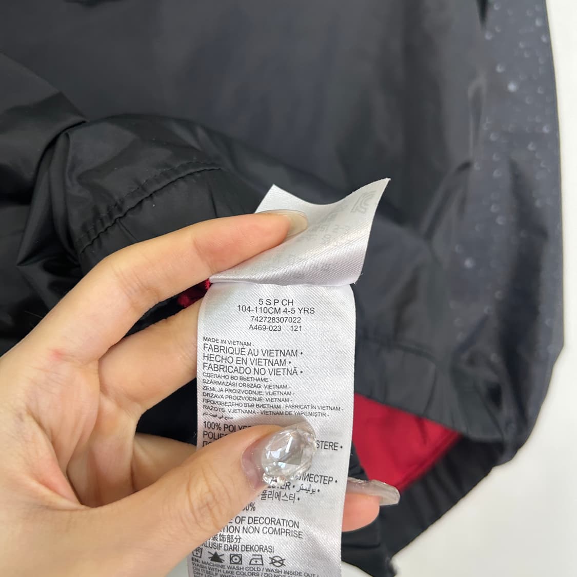 나이키 조던 키즈 바람막이 110 상품이미지4