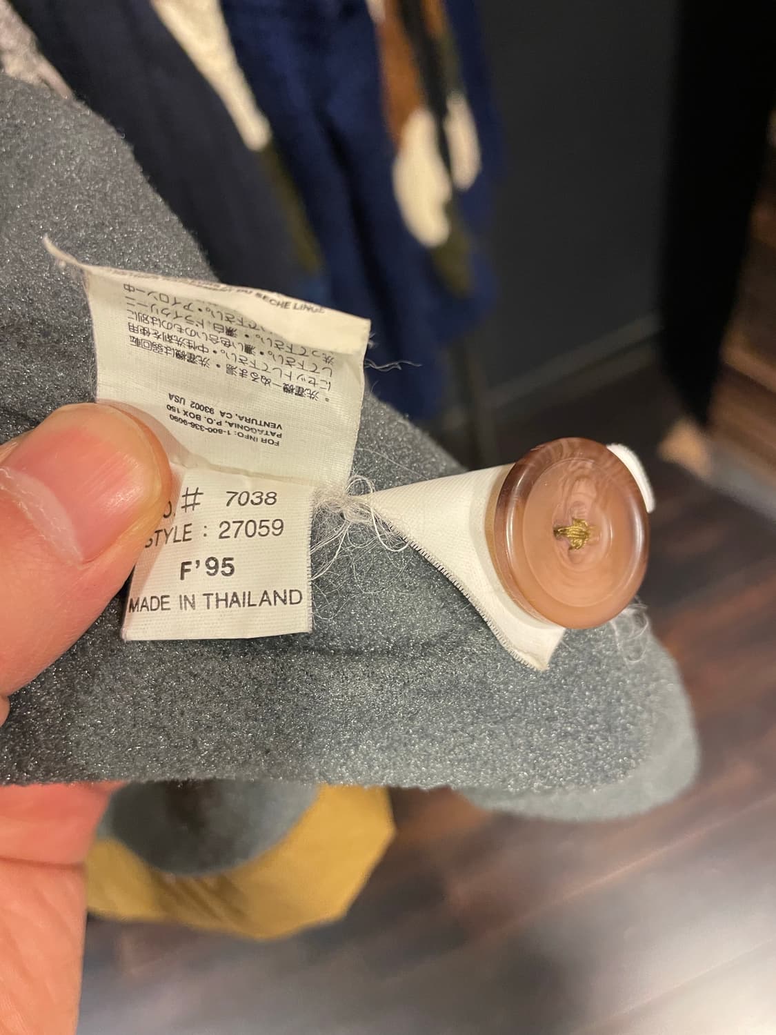 파타고니아 헌팅자켓 상품이미지10