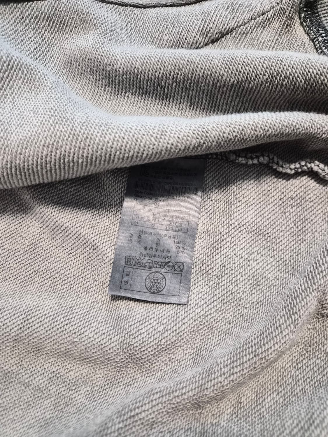 슈퍼콤마비 피그먼트워싱 루즈핏 스웻 후드집업 정품 상품이미지4