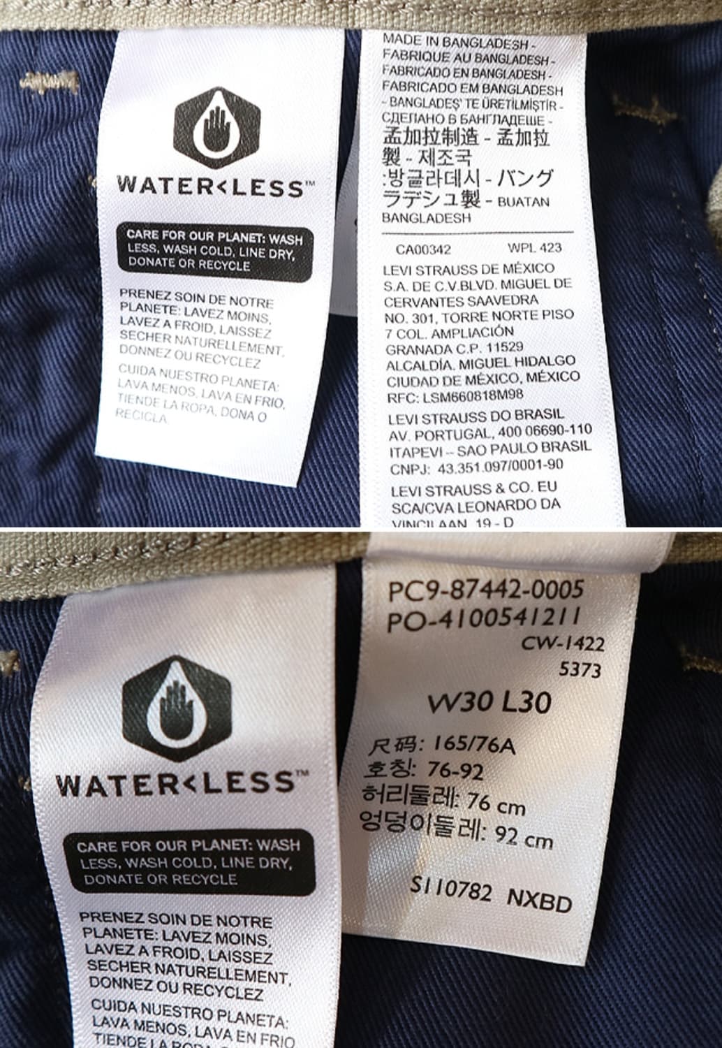 
LEVIS WORK WEAR FIT 리바이스 워크웨어 핏 튼튼한 바지
 상품이미지9