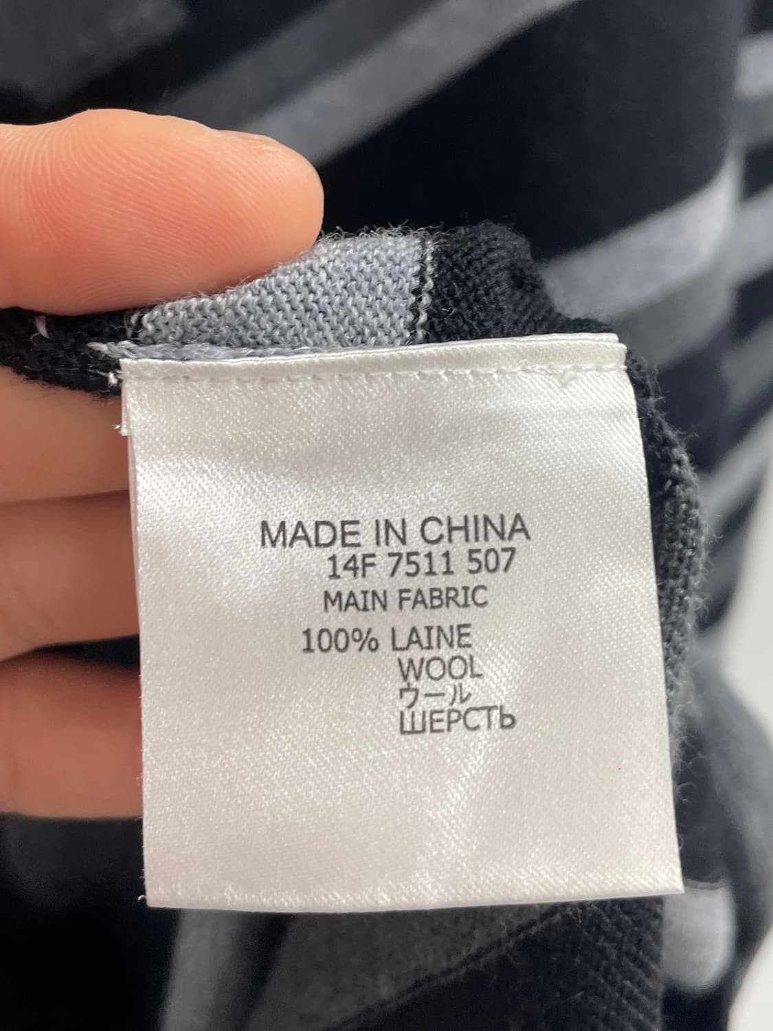 지방시 스트라이프 니트 (on.194) 상품이미지7