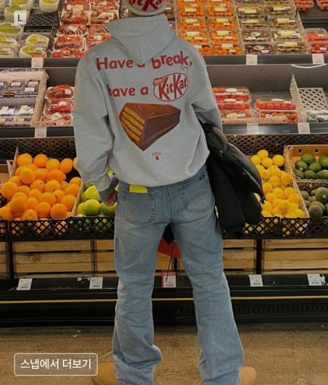 에이카화이트 x 킷캣 트레이닝 셋업  상품이미지10