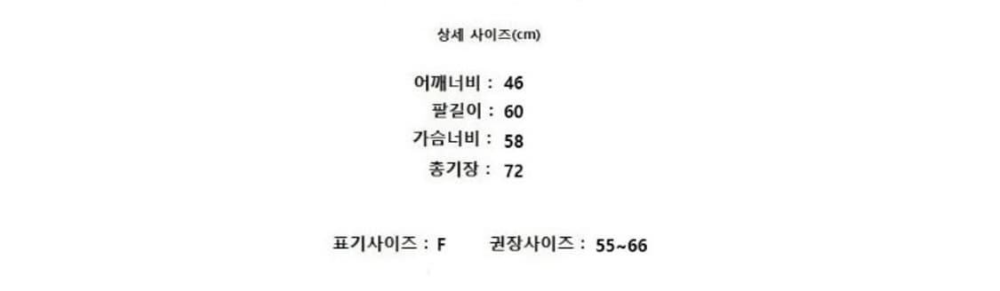 LEMEME 르메메 상품이미지10