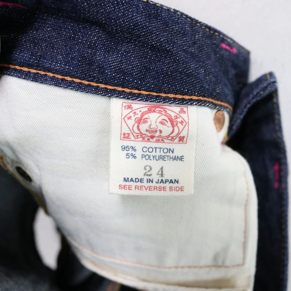 EVISU 70982 상품이미지5