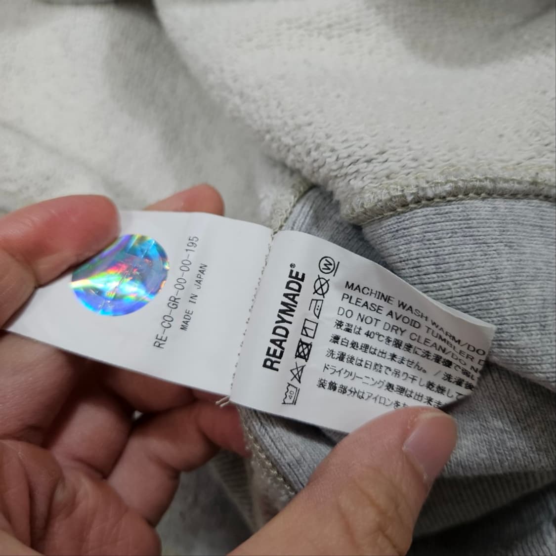 레디메이드 후드 M 상품이미지8