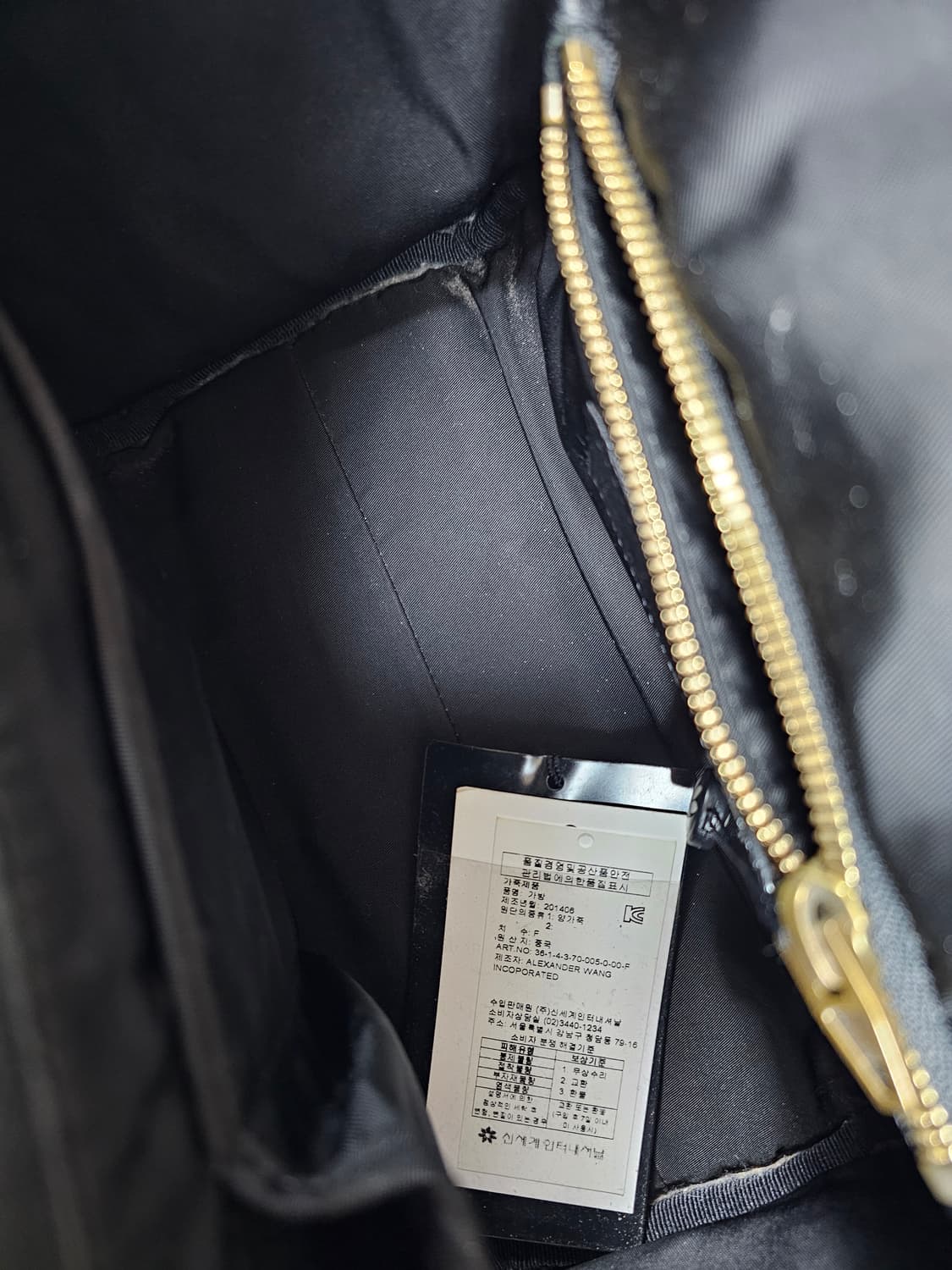 알렉산더왕로키백 상품이미지9