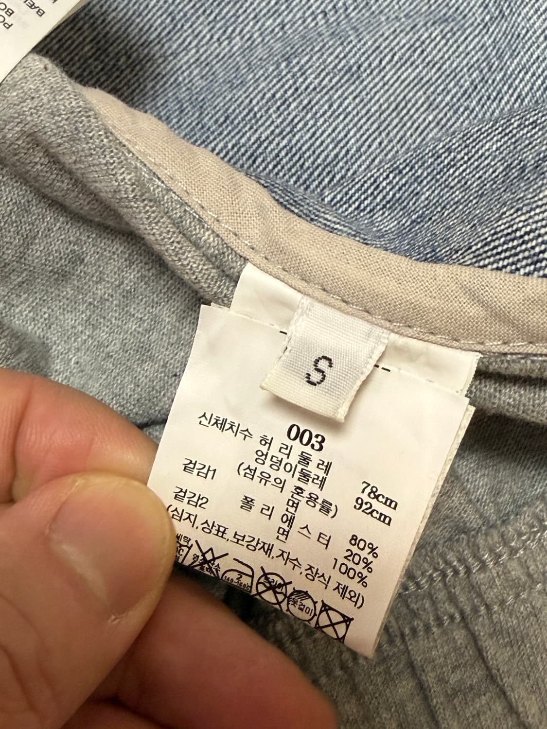 나이키 블레스 오버조깅 쇼츠 상품이미지3