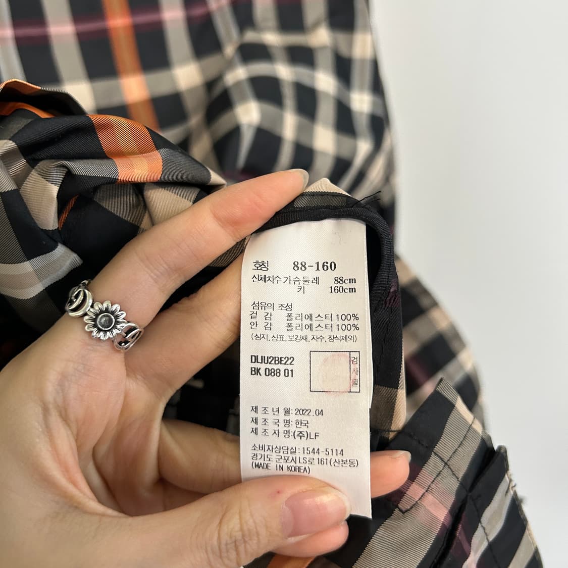 닥스 2022 여성 바람막이 상품이미지4