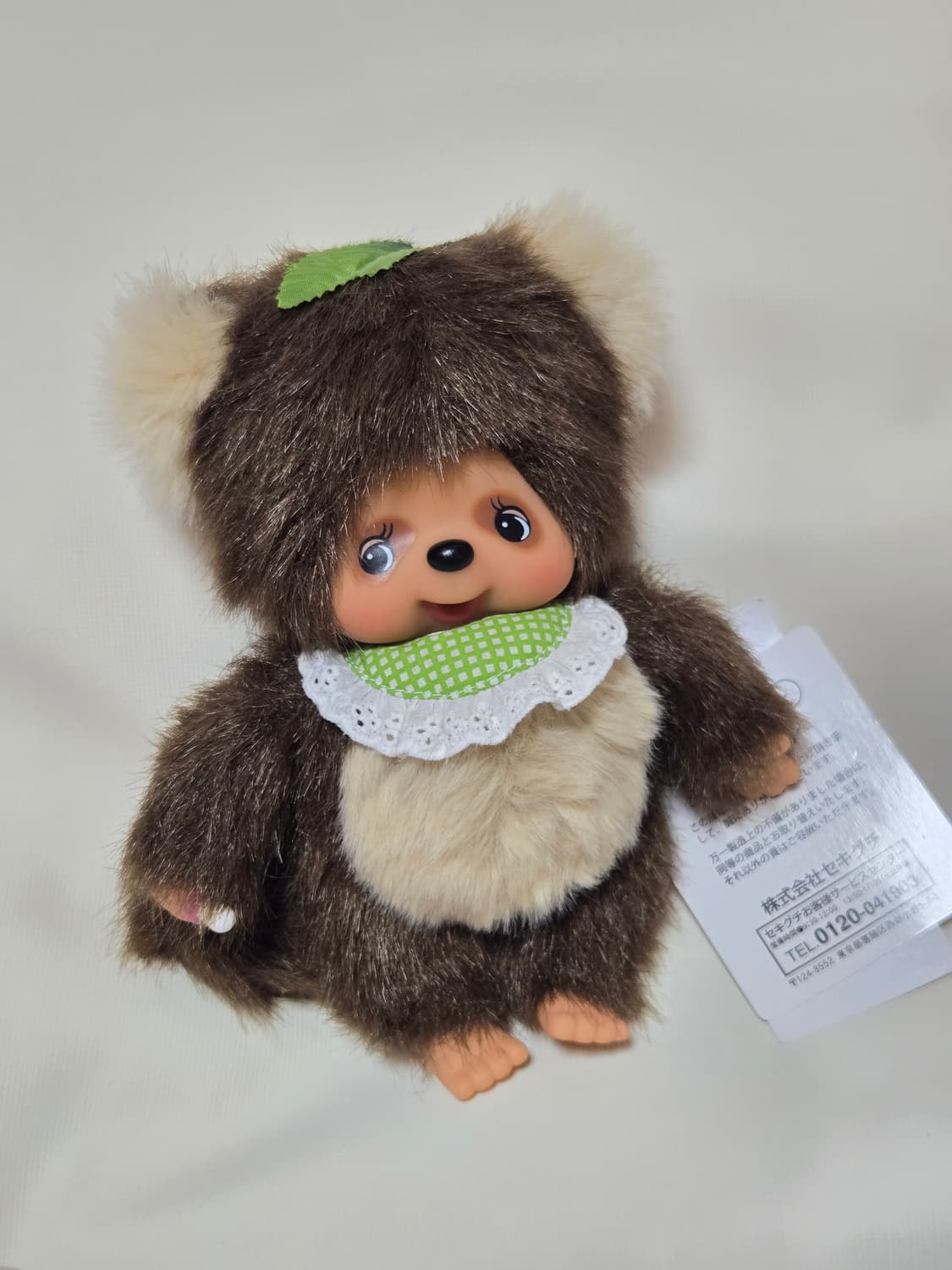 몬치치 타누 인형 상품이미지1