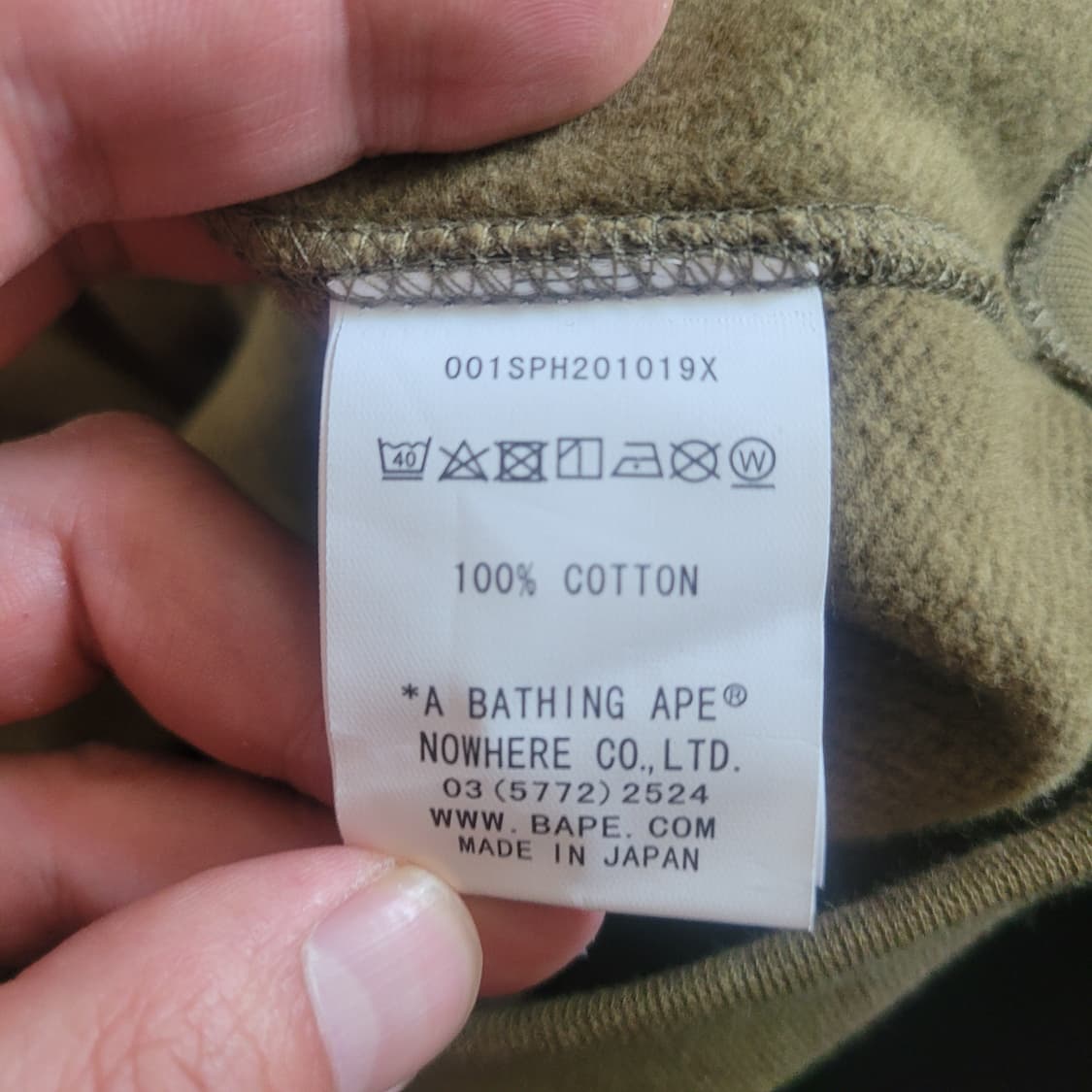 BApe 샤크 카모 후드집업 정품 XL 상품이미지5