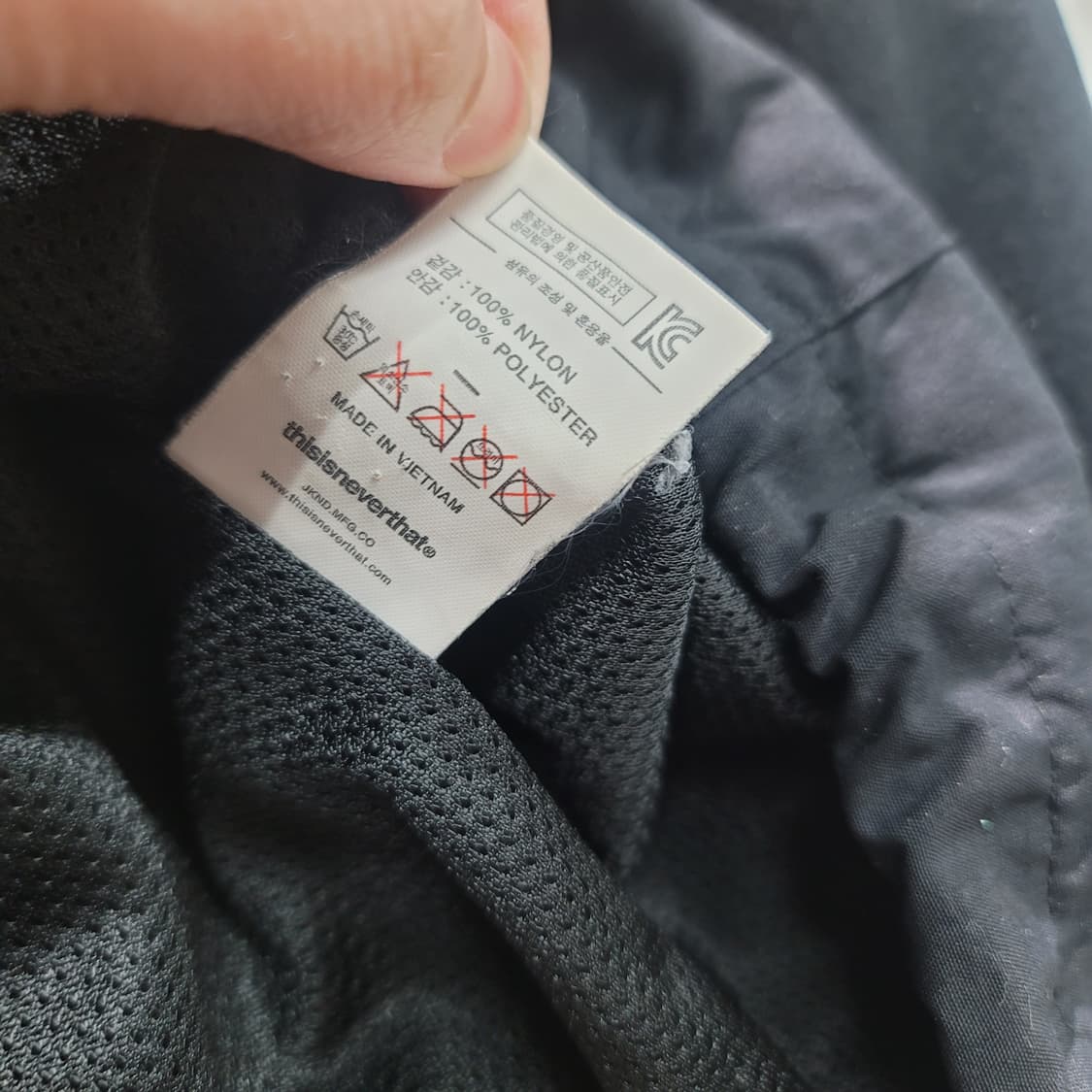 디스이스네버댓 크롭 바람막이 상품이미지3