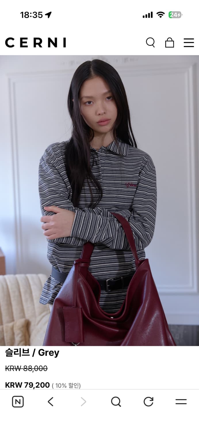 cerni 스트라이프 카라티셔츠 상품이미지6