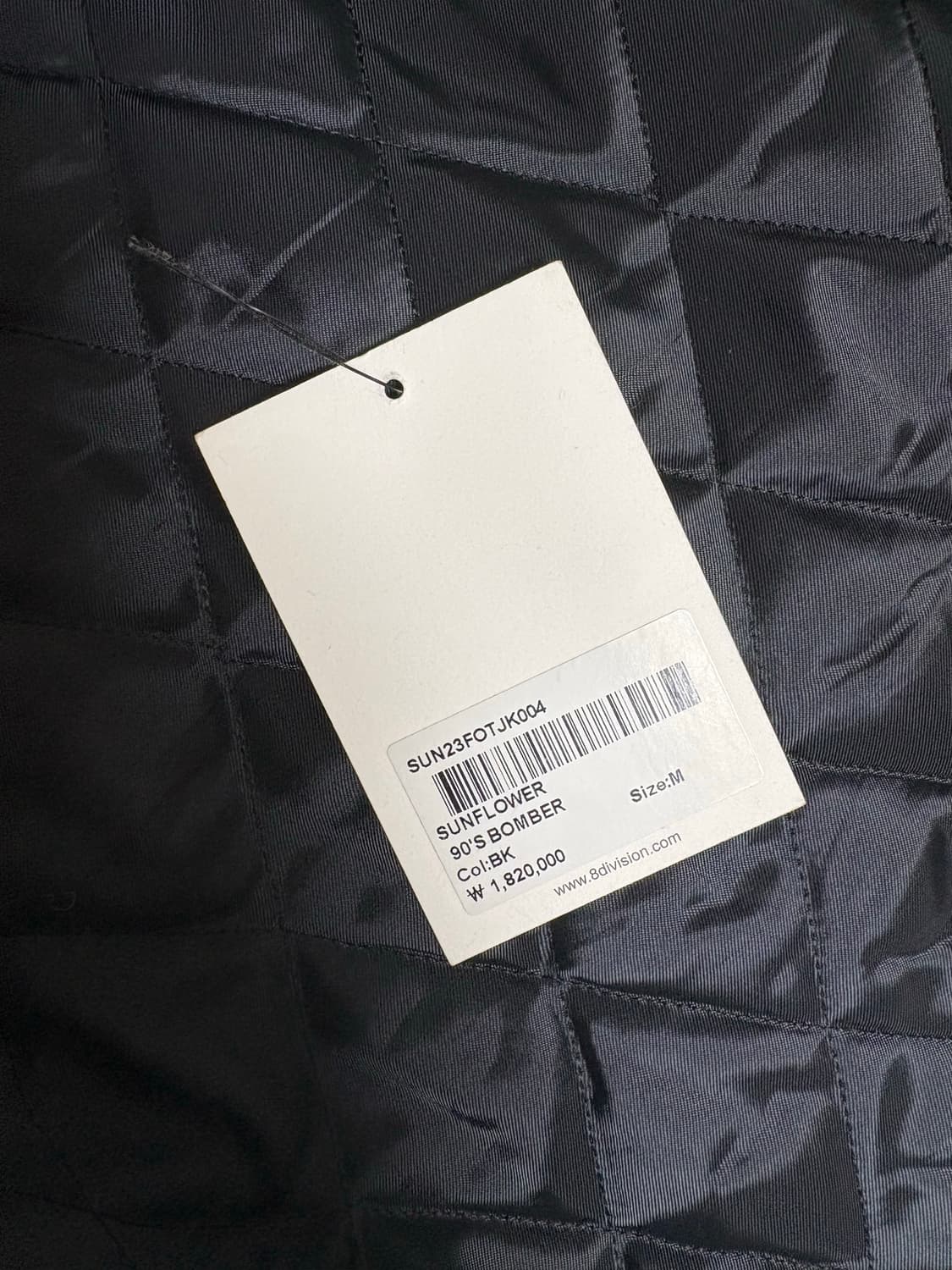 48) 선플라워 90‘s 레더 봄버 상품이미지5