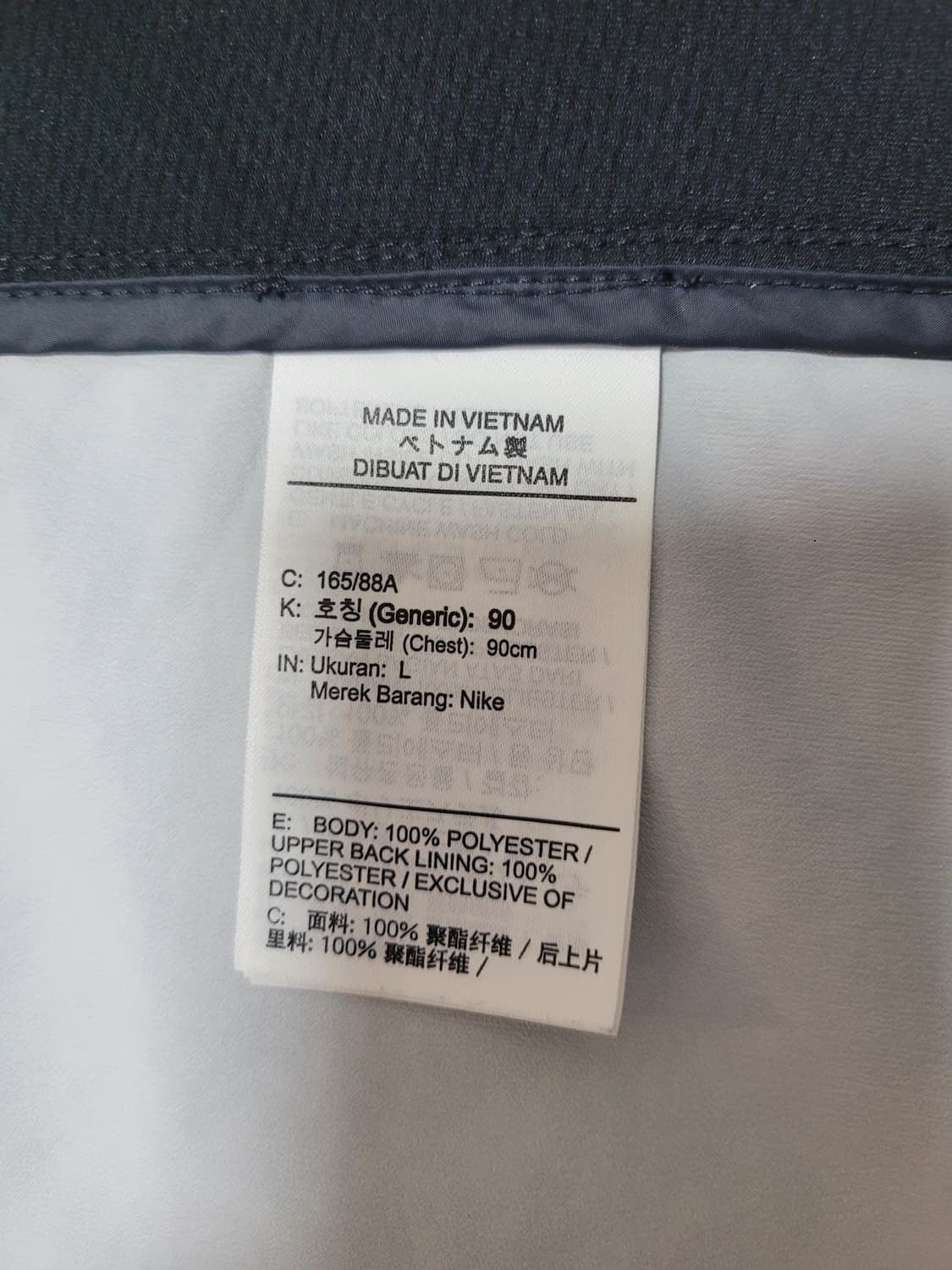 나이키 여성 러닝 쉴드 후디 재킷 L 상품이미지9