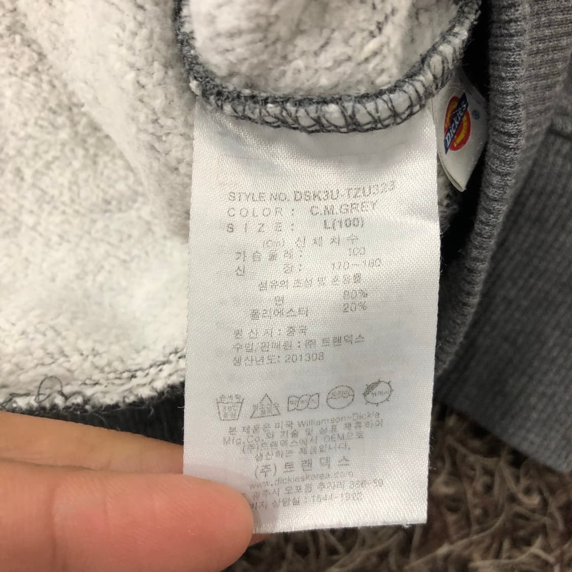 디키즈 후드집업 상품이미지4