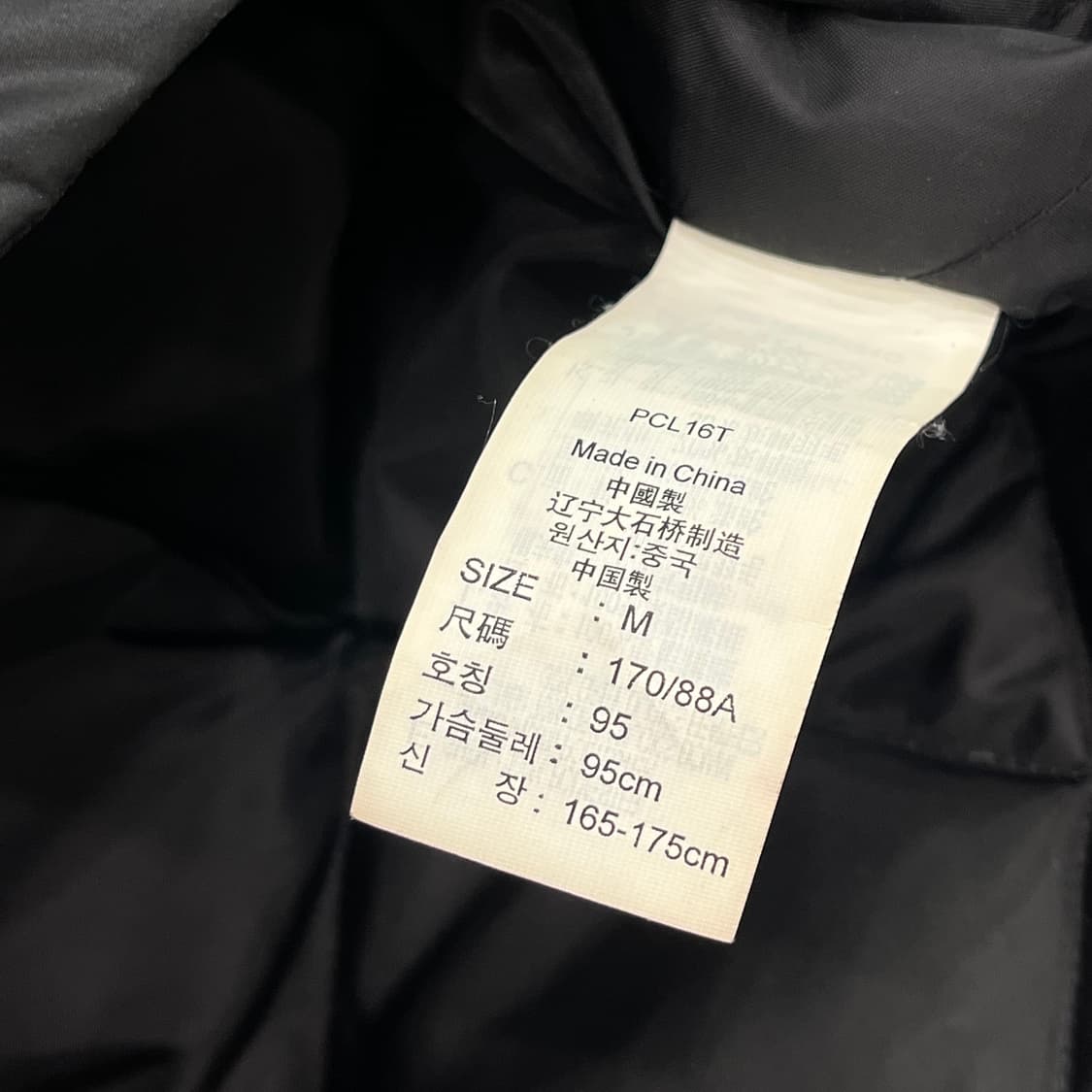 M 리바이스 덕다운 웨스턴 셔츠 패딩자켓 상품이미지6