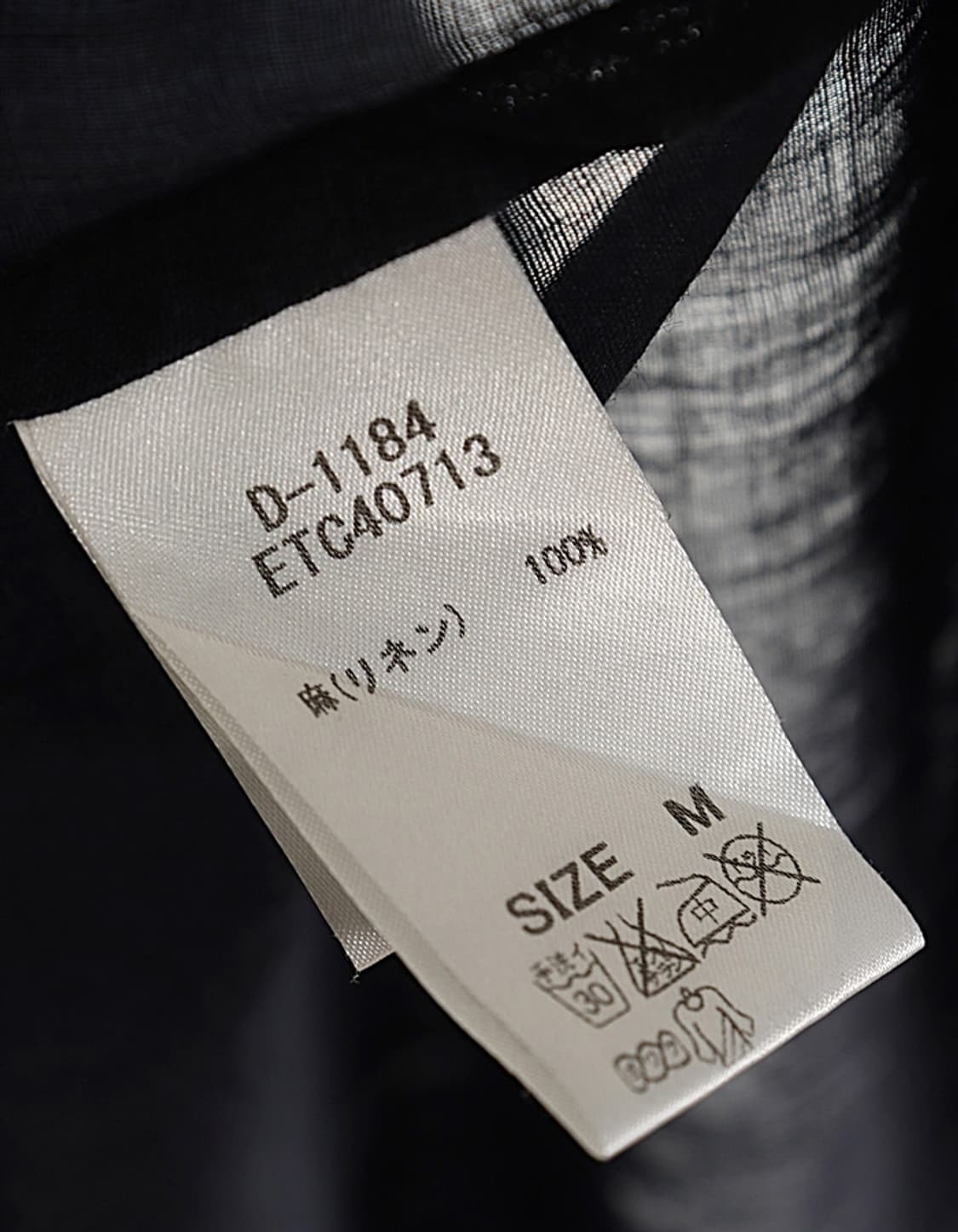 R.N.A. N Sleeveless Linen One-Piece 상품이미지10