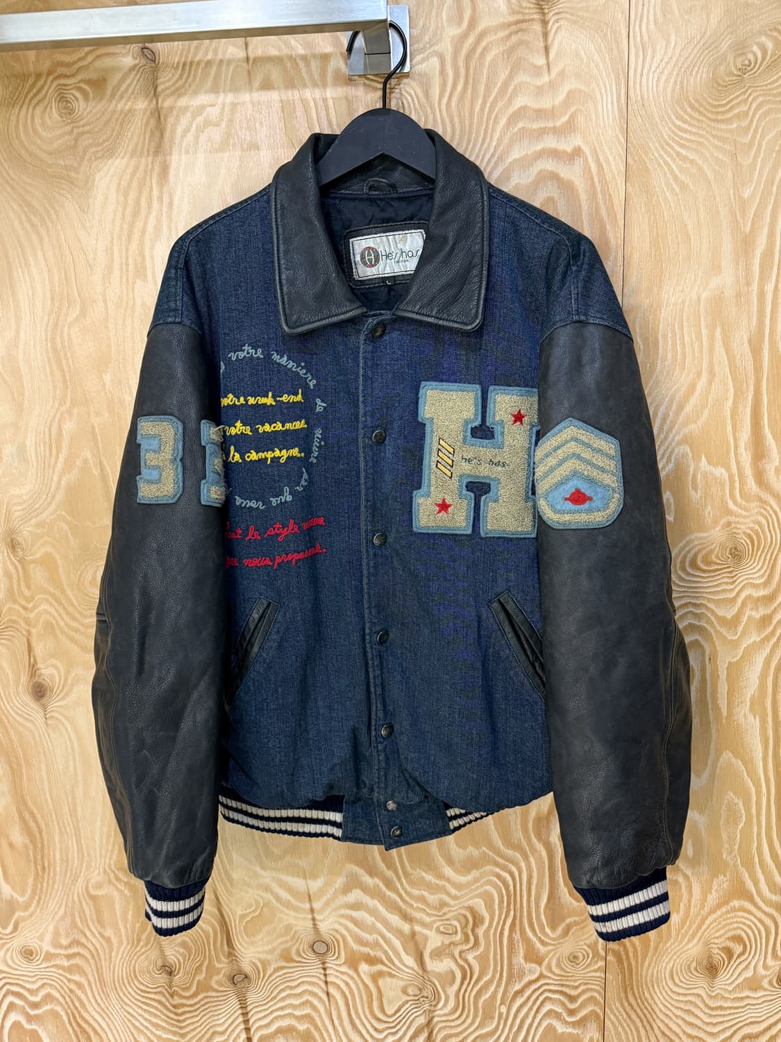 히즈해즈 데님 레더 체인 스티치 바시티 자켓  상품이미지1