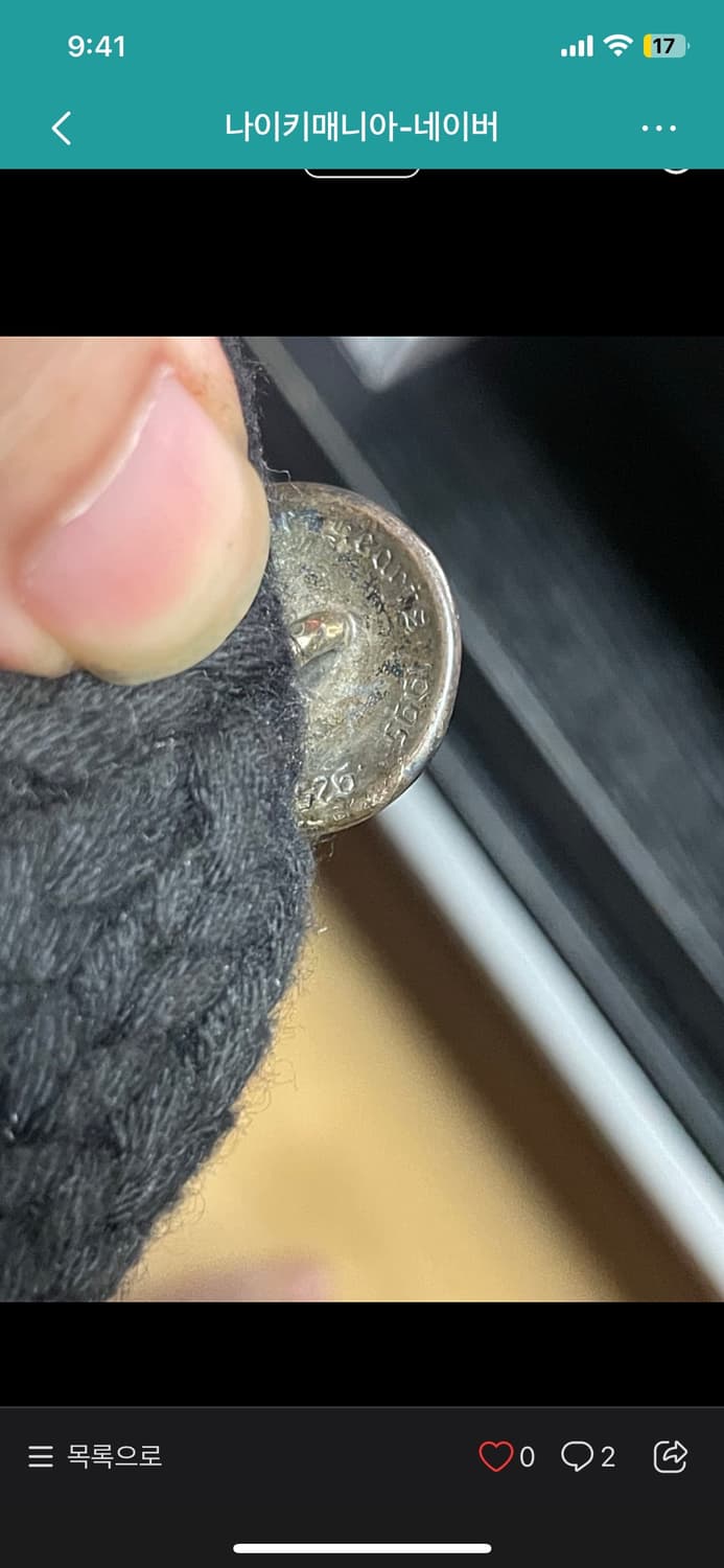 크롬하츠 코튼 레더 비니 상품이미지2