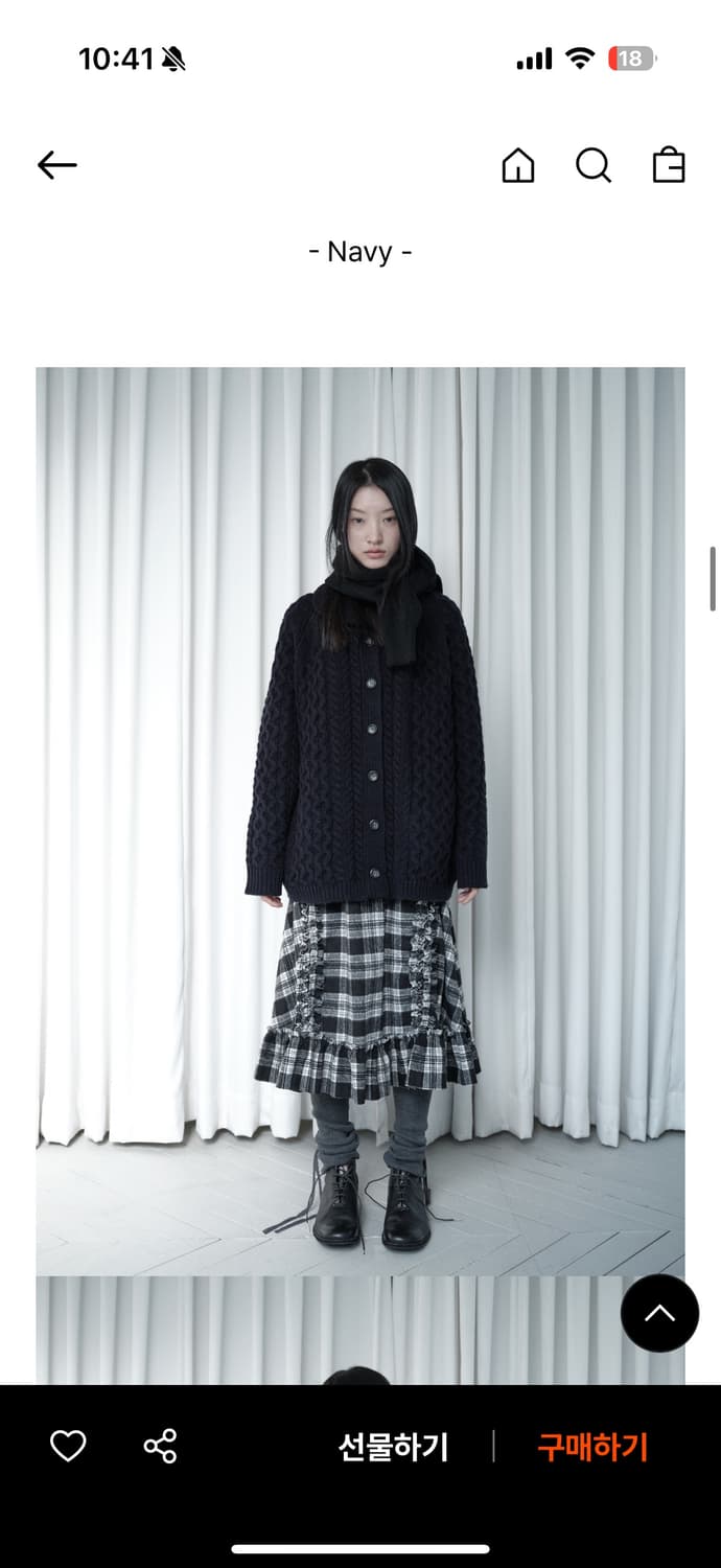 Shetland pure wool cardigan 상품이미지1