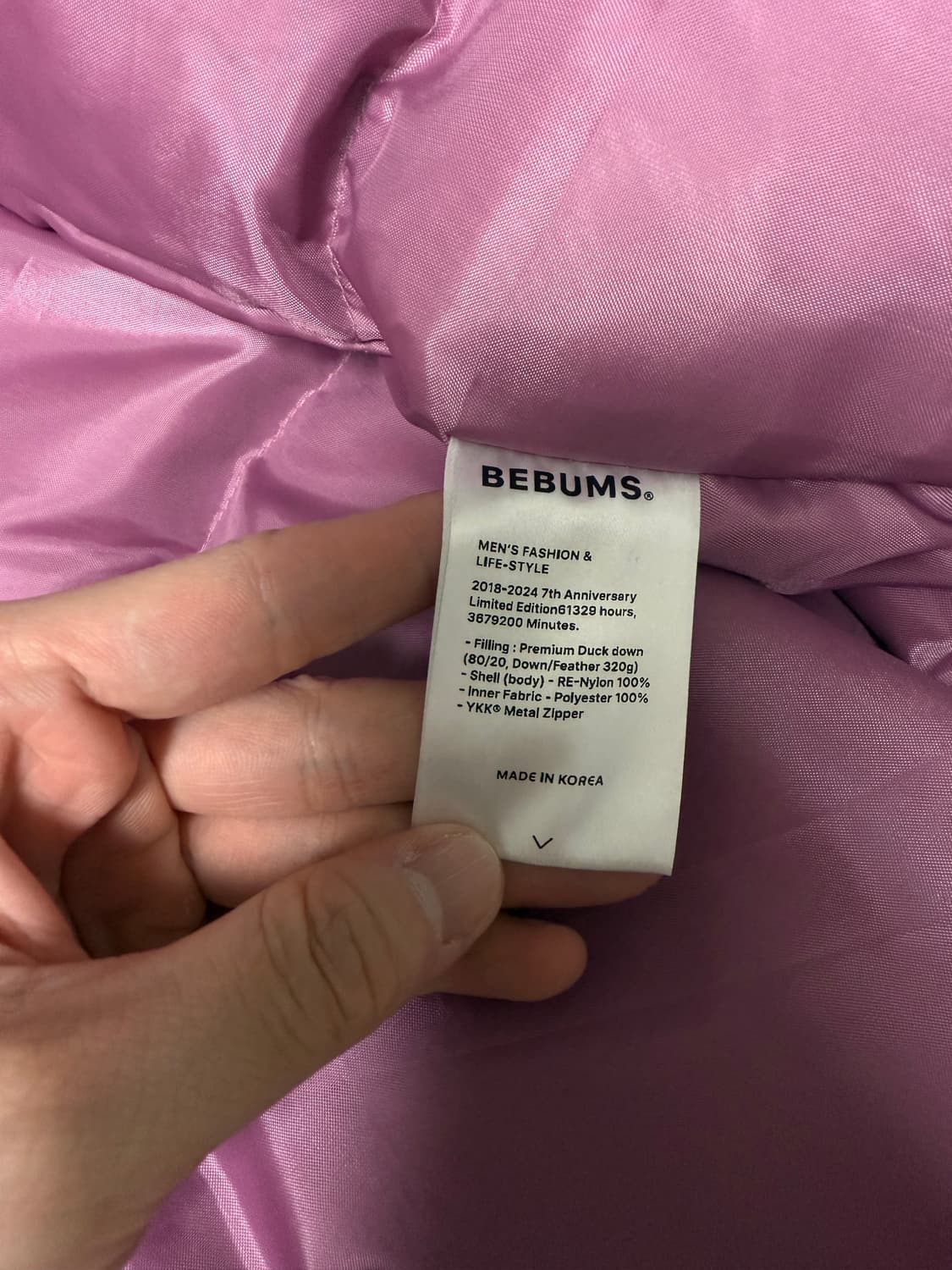 비범스 페이퍼 왁스 코팅 다운 점퍼 상품이미지5