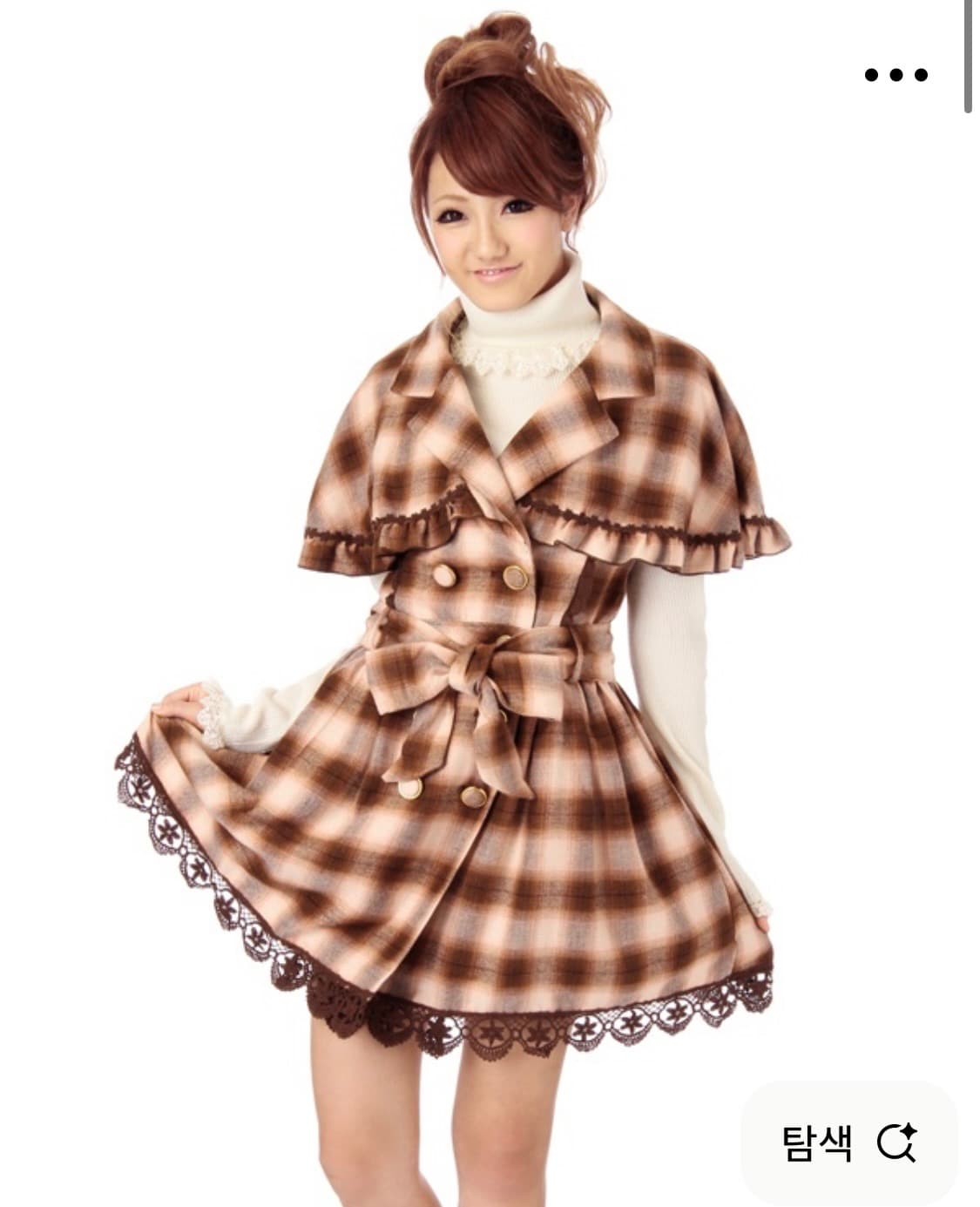 리즈리사 케이프 트렌치 코트 원피스 라떼갸루 히메갸루 로걀 희귀매물핀터깔 상품이미지1