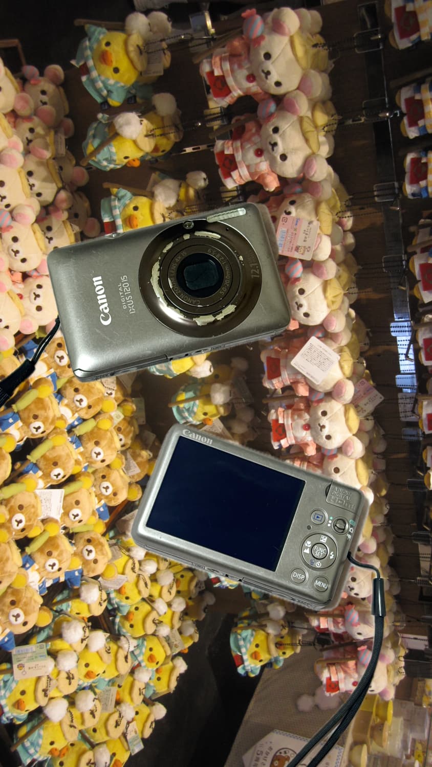 희귀&강추!)캐논 익서스 120is 작례ㅇ 상품이미지1