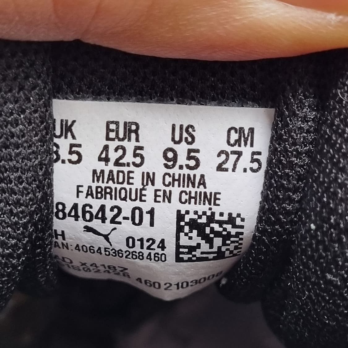 푸마 슈퍼텍 제로 남성운동화275 상품이미지6