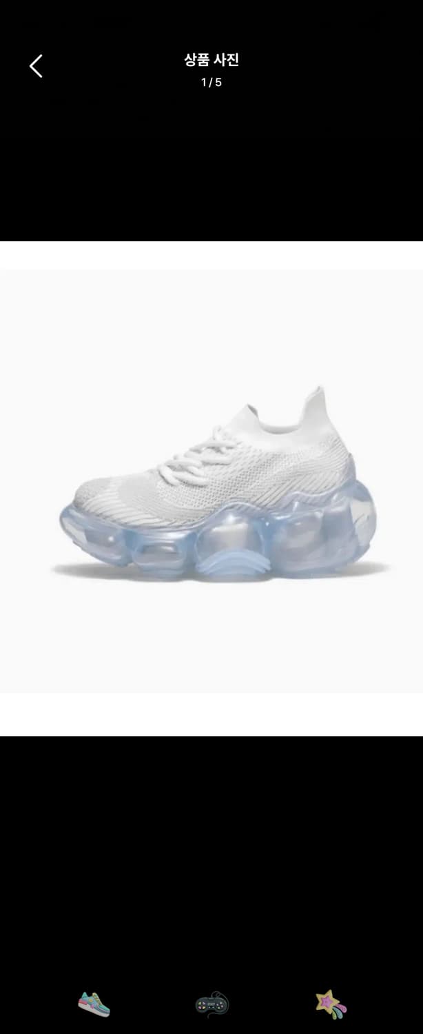 (250) 그라운즈 무피 화이트그레이 아이스그레이 상품이미지1