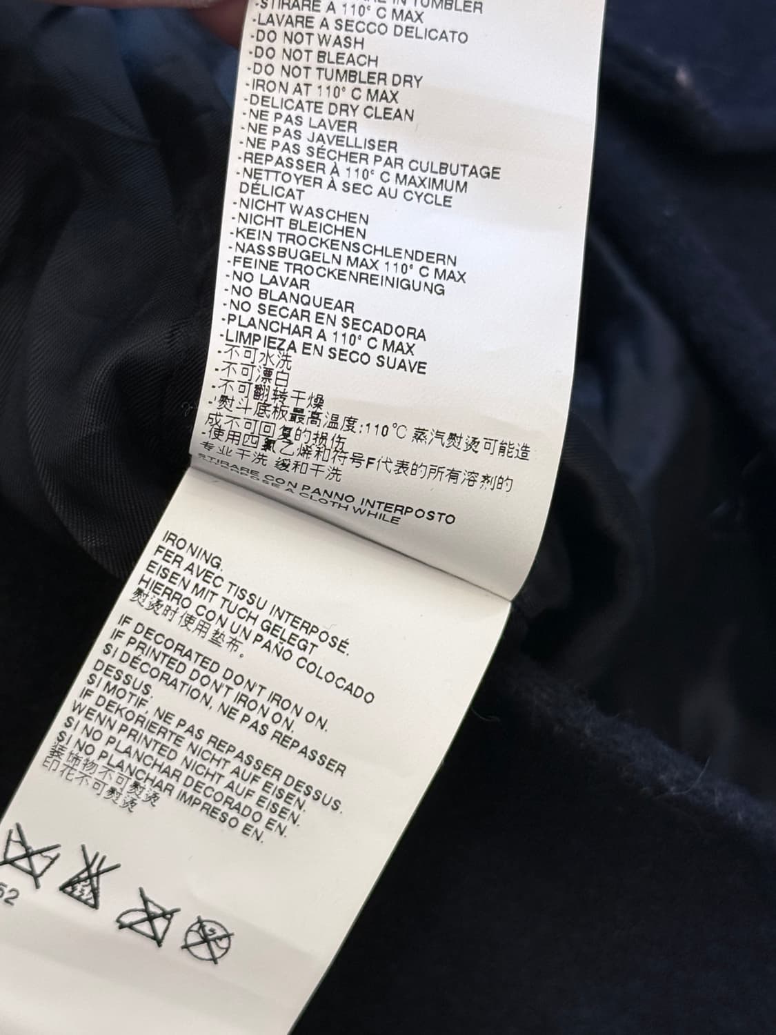 엠엠식스 마르지엘라 하이브리드 유틸리티 자켓 상품이미지5