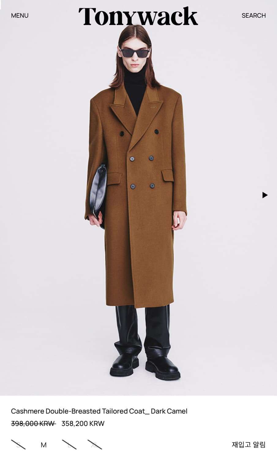 미시착새상품 토니웩 더블 브레스티드 코트 다크 카멜 L 상품이미지1