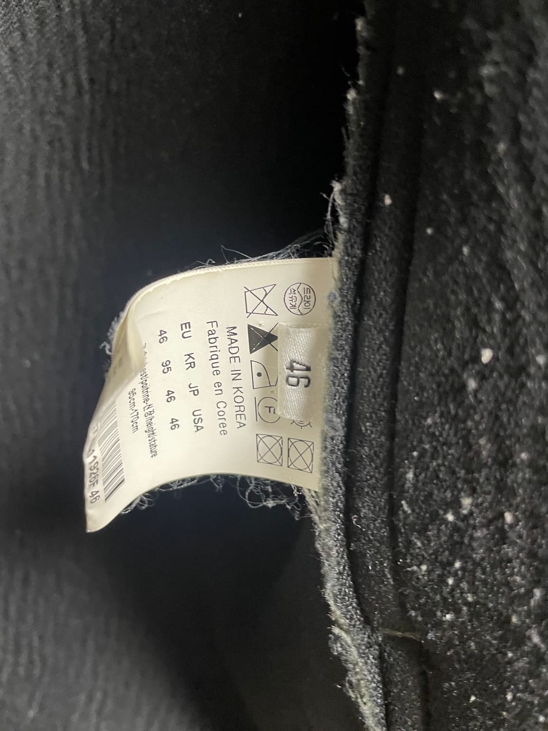 [46] 우영미 오버핏 코트 그레이 상품이미지5